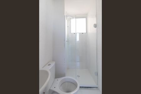 Apartamento para alugar com 40m², 2 quartos e 1 vagaBanheiro