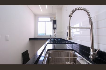 Apartamento para alugar com 46m², 2 quartos e 1 vaga