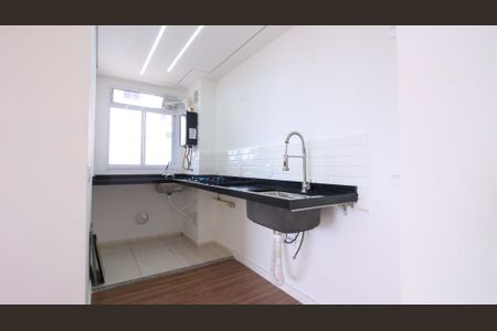 Apartamento para alugar com 46m², 2 quartos e 1 vaga