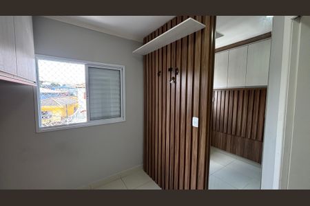 Apartamento à venda com 90m², 3 quartos e 2 vagasQuarto 1