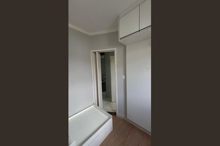 Apartamento à venda com 90m², 3 quartos e 2 vagasQuarto 2