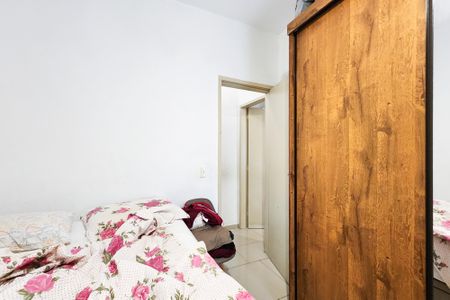 Apartamento à venda com 65m², 2 quartos e sem vagaQuarto 1