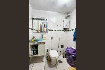 Apartamento à venda com 65m², 2 quartos e sem vagaBanheiro 