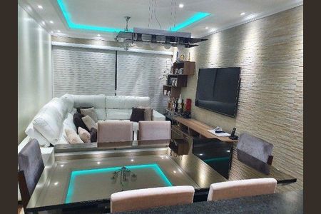 Apartamento à venda com 3 quartos, 89m² em Morumbi, São Paulo