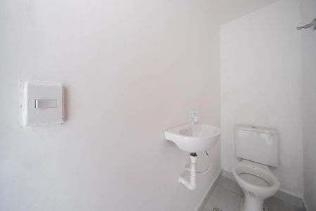 Apartamento para alugar com 60m², 2 quartos e 1 vagaLavabo