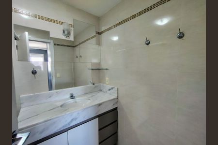 Apartamento para alugar com 85m², 2 quartos e 1 vagaBanheiro da Suíte