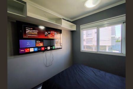 Apartamento para alugar com 85m², 2 quartos e 1 vagaSuite