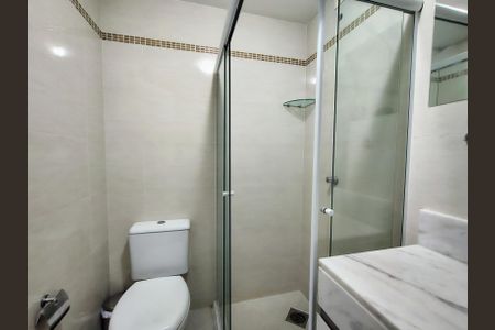 Apartamento para alugar com 85m², 2 quartos e 1 vagaBanheiro da Suíte