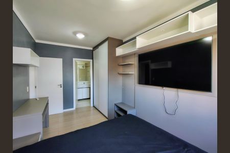 Apartamento para alugar com 85m², 2 quartos e 1 vagaSuite