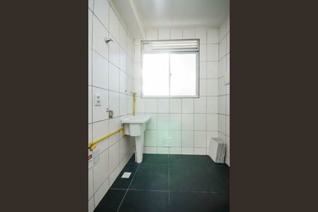 Apartamento para alugar com 40m², 2 quartos e 1 vaga Apartamento para alugar com 40m², 2 quartos e 1 vagaLavanderia