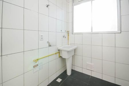 Apartamento para alugar com 40m², 2 quartos e 1 vaga Apartamento para alugar com 40m², 2 quartos e 1 vagaLavanderia