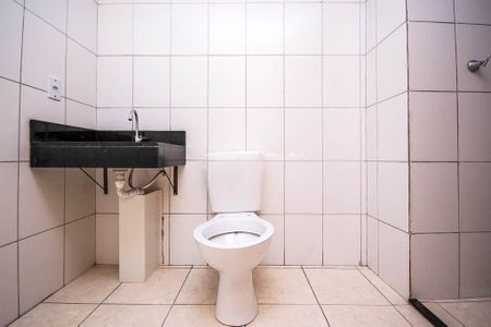 Apartamento para alugar com 40m², 2 quartos e 1 vaga Apartamento para alugar com 40m², 2 quartos e 1 vagaBanheiro