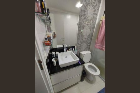 Apartamento à venda com 2 quartos, 75m² em Vila Andrade, São Paulo