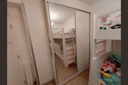 Apartamento à venda com 2 quartos, 75m² em Vila Andrade, São Paulo