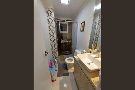 Apartamento à venda com 2 quartos, 75m² em Vila Andrade, São Paulo