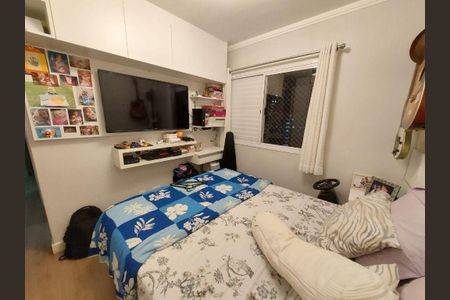 Apartamento à venda com 2 quartos, 75m² em Vila Andrade, São Paulo