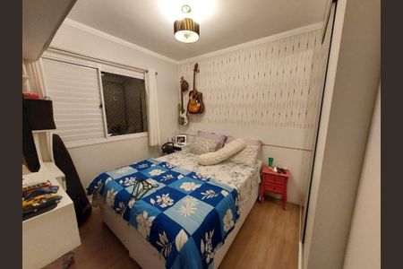 Apartamento à venda com 2 quartos, 75m² em Vila Andrade, São Paulo