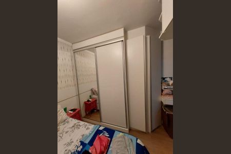 Apartamento à venda com 2 quartos, 75m² em Vila Andrade, São Paulo