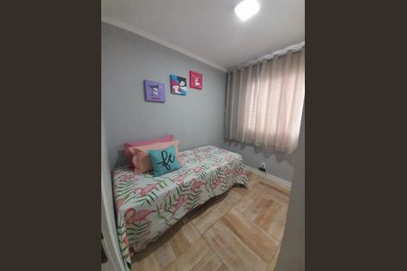 Apartamento à venda com 2 quartos, 43m² em Jardim Novo Taboao, São Paulo