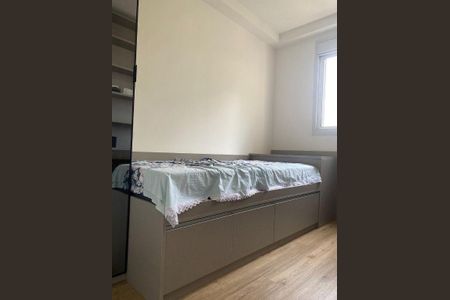 Apartamento à venda com 2 quartos, 66m² em Santo Amaro, São Paulo