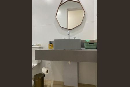 Apartamento à venda com 2 quartos, 66m² em Santo Amaro, São Paulo