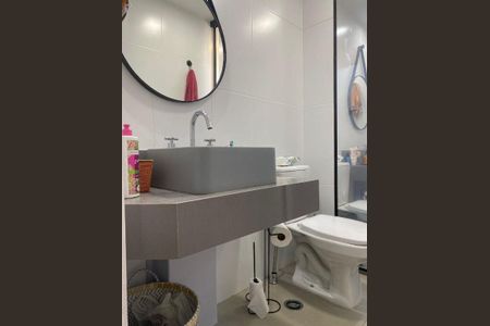 Apartamento à venda com 2 quartos, 66m² em Santo Amaro, São Paulo