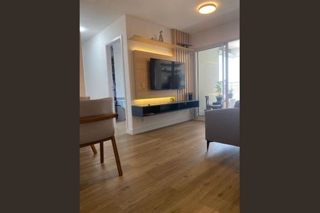 Apartamento à venda com 2 quartos, 66m² em Santo Amaro, São Paulo