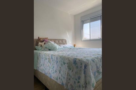 Apartamento à venda com 2 quartos, 66m² em Santo Amaro, São Paulo