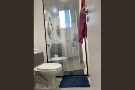 Apartamento à venda com 2 quartos, 66m² em Santo Amaro, São Paulo