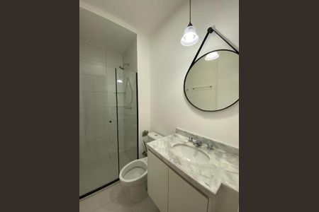 Apartamento à venda com 2 quartos, 56m² em Vila Andrade, São Paulo