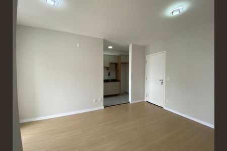 Apartamento à venda com 2 quartos, 56m² em Vila Andrade, São Paulo