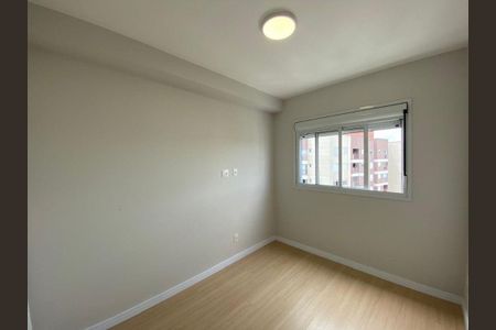 Apartamento à venda com 2 quartos, 56m² em Vila Andrade, São Paulo