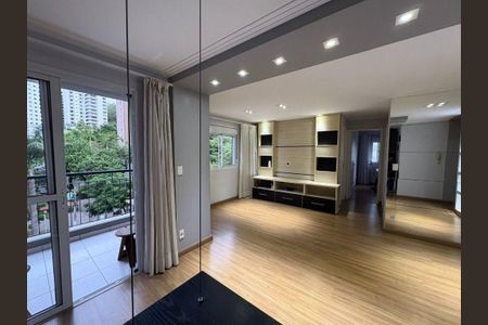 Apartamento à venda com 2 quartos, 76m² em Vila Andrade, São Paulo