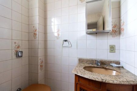 Apartamento à venda com 1 quarto, 47m² em Bela Vista, São Paulo