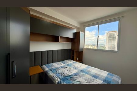 Apartamento para alugar com 37m², 2 quartos e 1 vagaQuarto 1