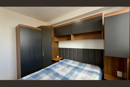 Apartamento para alugar com 37m², 2 quartos e 1 vagaQuarto 1