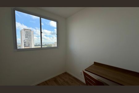Apartamento para alugar com 37m², 2 quartos e 1 vagaQuarto 2