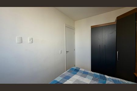 Apartamento para alugar com 37m², 2 quartos e 1 vagaQuarto 1