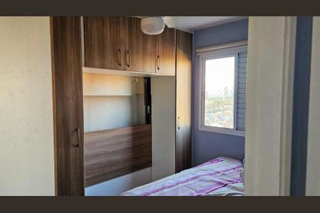 Apartamento à venda com 2 quartos, 44m² em Jardim Umarizal, São Paulo