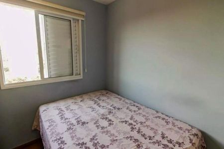 Apartamento à venda com 2 quartos, 44m² em Jardim Umarizal, São Paulo