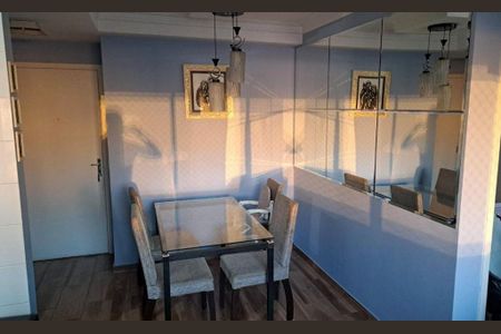 Apartamento à venda com 2 quartos, 44m² em Jardim Umarizal, São Paulo