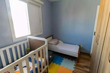 Apartamento à venda com 2 quartos, 44m² em Jardim Umarizal, São Paulo