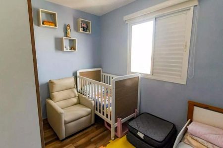 Apartamento à venda com 2 quartos, 44m² em Jardim Umarizal, São Paulo