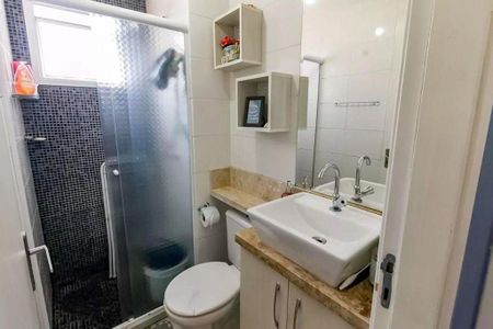 Apartamento à venda com 2 quartos, 44m² em Jardim Umarizal, São Paulo