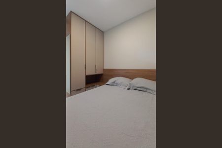 Apartamento para alugar com 38m², 2 quartos e sem vagaQuarto