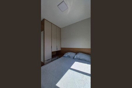 Apartamento para alugar com 38m², 2 quartos e sem vagaQuarto