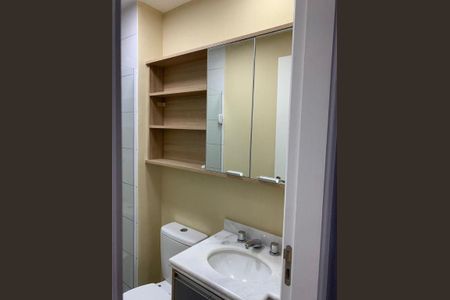 Apartamento à venda com 2 quartos, 45m² em Vila Andrade, São Paulo