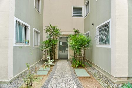 Apartamento para alugar com 49m², 2 quartos e 1 vagaÁrea comum - Entrada do Bloco