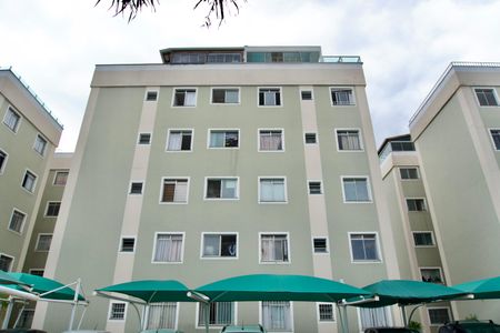 Apartamento para alugar com 49m², 2 quartos e 1 vagaFachada do bloco