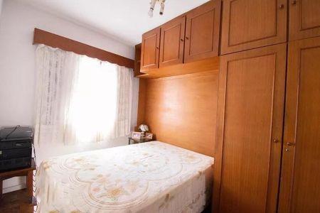 Casa à venda com 2 quartos, 104m² em Socorro, São Paulo